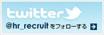follow me on twitter!